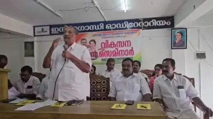 സുൽത്താൻബത്തേരി: കർഷക വിരുദ്ധ നിലപാട് അവസാനിപ്പിക്കണമെന്ന് DCC പ്രസിഡന്റ് പുൽപള്ളി ഇന്ദിരാ ഗാന്ധി ഓഡിറ്റോറിയത്തിൽ പറഞ്ഞു