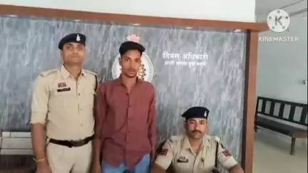 सक्ती पुलिस ने युवती से छेड़छाड़ करने वाले आरोपी युवक को किया गिरफ्तार, भेजा गया जेल