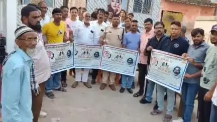कांके: सदर थाना क्षेत्र में मादक पदार्थों के दुरुपयोग के विरुद्ध जागरूकता कार्यक्रम आयोजित