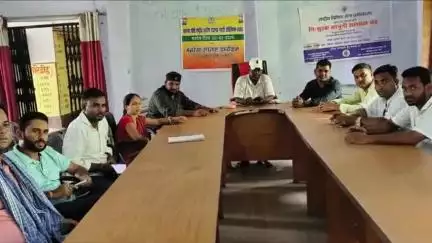 गांडेय प्रखंड के अहिल्यापुर पंचायत सचिवालय में मुखिया संघ की एक विशेष बैठक का आयोजन किया गया