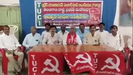 నిజామాబాద్ సౌత్: ఈనెల 21, 22 తేదీల్లో నగరంలో TUCI రాష్ట్ర మహాసభలు: మీడియా సమావేశంలో రాష్ట్ర అధ్యక్షులు వనమల కృష్ణ య్య