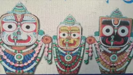 গাজোল: ধর্মতলা শ্রীশ্রী সর্বজনীন জগন্নাথ মন্দির কমিটির উদ্যোগে স্নান যাত্রা তিথি উপলক্ষে জগন্নাথ সুভদ্রা বলরাম স্নান যাত্রা হয়