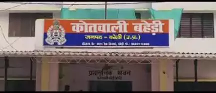बहेड़ी: ग्वारी निवासी विवाहिता से ससुरालियों ने की मारपीट, पति सहित 5 के खिलाफ मुकदमा दर्ज