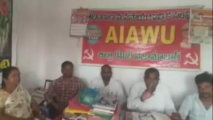 నిజామాబాద్ సౌత్: వ్యవసాయ కూలీలకు కనీస వేతనాలు నిర్ణయించాలి: నగరంలో తెలంగాణ వ్యవసాయ కార్మిక సంఘం జిల్లా అధ్యక్షులు వెంకట్రాములు