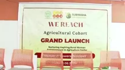 సిద్దిపేట అర్బన్: మహిళలు వ్యాపార మెలకువలు తెలుసుకొని పెద్ద వ్యాపారవేత్తలుగా ఎదగాలి : జిల్లా కలెక్టర్ మను చౌదరి