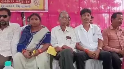 ସୁନ୍ଦରଗଡ ସହର: ହେମଗିରି ବ୍ଲକ କାର୍ଯ୍ୟାଳୟ ଠାରେ ମାଁ ମାଣିକେଶ୍ଵରୀ ହେମଗିରି ବିକାଶ ପରିଷଦ ପକ୍ଷରୁ ସୁନ୍ଦରଗଡ ବିଧାୟକ ବିରୋଧ ରେ ବୈଠକ