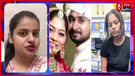 Sonam Raghuvanshi Update शातिर सोनम से सच उगलवाने के लिए पुलिस ने चली थी ये चाल
#sonam #rajaraghuvanshi #indorenews #sonamraghuvanshiupdate