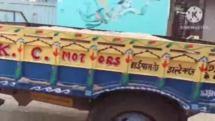 चैनपुर: चैनपुर प्रखंड के घाटों से एनजीटी के रोक के बावजूद बालू का उठाव जारी, रात 9 से सुबह 9 बजे तक हो रहा खनन