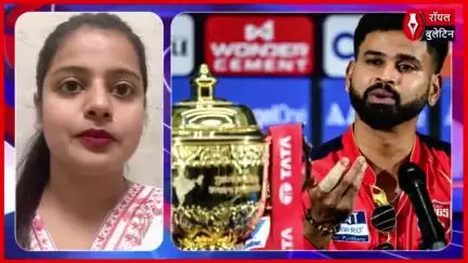 IPL के बाद अब T20 मुंबई लीग फाइनल में दिखेगा श्रेयस अय्यर का दम
#ipl2025 #t20cricket #shreyasiyer #ipl