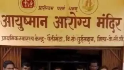 गंडई क्षेत्र के ग्राम पैलीमेटा में विश्व रक्तदाता दिवस पर युवाओं ने लिया रक्तदान का संकल्प