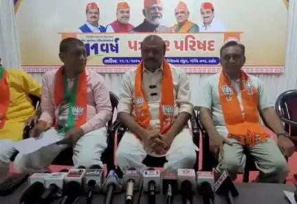 દાહોદ: કેન્દ્રમાં નરેન્દ્ર મોદી સરકારના 11 વર્ષ પૂર્ણ થતા દાહોદ ખાતે વિવિધ કાર્યક્રમો યોજી પ્રેસ કોમ્ફરેન્સ યોજાઈ