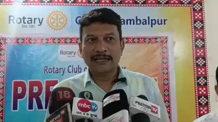 ସମ୍ବଲପୁର ମ୍ୟୁନିସିପାଲଟି: ରୋଟାରୀ କ୍ଲବ ସମ୍ବଲପୂର ପକ୍ଷରୁ କ୍ଲବ୍ ପରିସରରେ ସାମ୍ୱାଦିକ ସମ୍ମିଳନୀ ,ରଶ୍ମିରଞ୍ଜନ ମହାପାତ୍ରଙ୍କ ପ୍ରତିକ୍ରିୟା