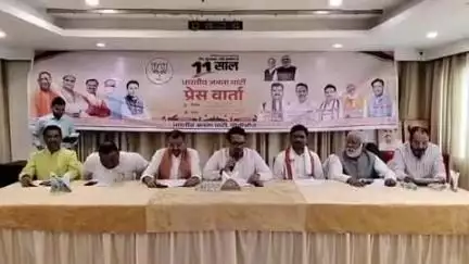 पीलीभीत: केंद्र में भाजपा की सरकार को 11 साल पूरे, प्रदेश महामंत्री ने शहर के निजी होटल में प्रेस कांफ्रेंस कर गिनाई उपलब्धियां