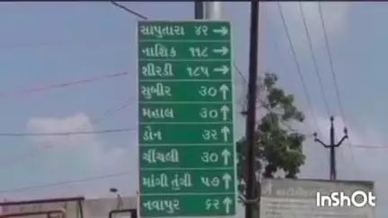 તાલુકાના ઢોંગી આંબા ગામે લગ્નના મંડપ નજીક ગેરકાયદેસર જુગાર રમતા ત્રણ જુગારીયાઓ ઝડપાયા