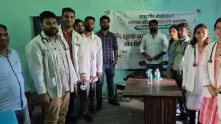 अकोढ़ी गोला: नारायण चिकित्सा महाविद्यालय एवं अस्पताल ने अकोढ़ीगोला में लगाया निःशुल्क स्वास्थ्य शिविर