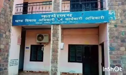 जवाली: बिकास खंड कार्यालय नगरोटा सूरियां को जवाली शिफ्ट करने की अधिसूचना जारी, फतेहपुर की 14 पंचायतें जुड़ी हैं