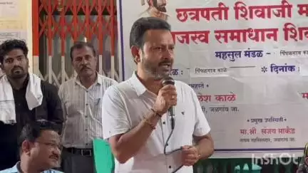 जळगाव जामोद: पिंपळगाव काळे येथे छत्रपती शिवाजी महाराज महाराजस्व अभियान संपन्न