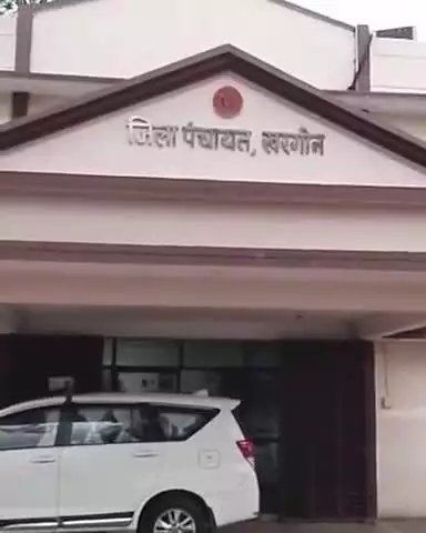 खरगौन: सुर्वा के ग्राम रोजगार सहायक पर जिला पंचायत सीईओ ने एफआईआर के आदेश दिए