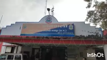 चैनपुर की युवती ने दहेज प्रताड़ना का गंभीर आरोप लगाया, शादी के दस दिन बाद ही घर से बाहर किया गया