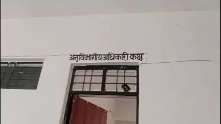 हनुमना: हनुमना तहसील के पहाड़ी सर्किल में नीलेंद्र सिंह बने नए राजस्व निरीक्षक, कलेक्टर ने जारी किया आदेश