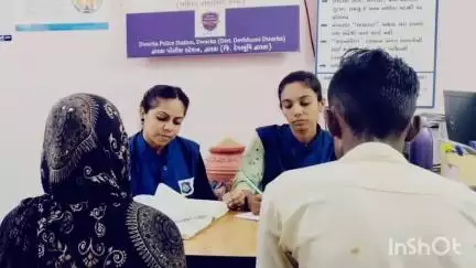ખંભાળિયા: ઘરેલું હિંસાથી પીડિત પરણિતાને મદદરૂપ થતું દ્વારકા જિલ્લાનું પોલીસ સ્ટેશન બેઝડ સપોર્ટ સેન્ટર.