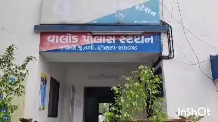 વાલોડ: વાલોડ ના શાંતિ નિકેતન સોસાયટી માંથી સ્વિફ્ટ ડિઝાયર કારની ચોરી થતા પોલીસ ફરિયાદ નોંધાઈ.