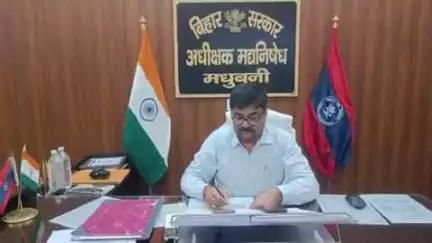 मधुबनी: उत्पाद विभाग की टीम ने ज़िला भर में की छापेमारी, 6 लोग गिरफ्तार