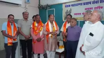 बारां: कोटा रोड पर एक निजी होटल में भामाशाह सम्मान समारोह सफलतापूर्वक संपन्न हुआ