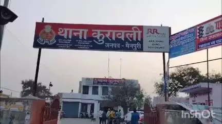 कुरावली: कुरावली क्षेत्र में कूड़ा डालने के विवाद में दबंगों ने एक महिला को पीटा