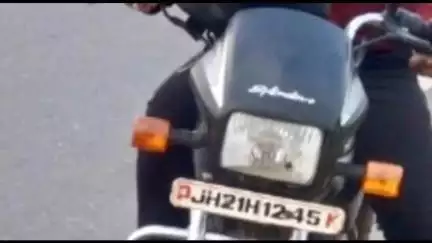 जामताड़ा: जामताड़ा प्रखंड कार्यालय परिसर से हीरो होंडा मोटरसाइकिल की चोरी, ऑनलाइन के ज़रिए थाने में मामला दर्ज