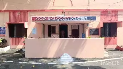 ଜରଡା: ମୁମ୍ବାଇରୁ ବିଟା ମାଟିକୁ ଆସୁଥିବା ଦାଦନ ଶ୍ରମିକ ନିଖୋଜ। ଜରଡା ଥାନାରେ ଅଭିଯୋଗ।