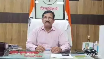 उरई: जनपद जालौन में जिलाधिकारी राजेश कुमार पांडे और उनकी टीम को एक बार फिर मिला सीएम डैशबोर्ड में दूसरा स्थान