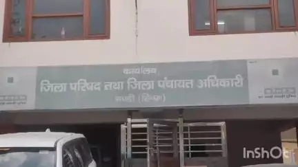 बल्ह: मनरेगा के तहत मंडी जिला में पंचायती कार्यों में ₹63 करोड़ खर्च, केंद्र सरकार से मिल रहा योगदान: जिला परिषद अध्यक्ष