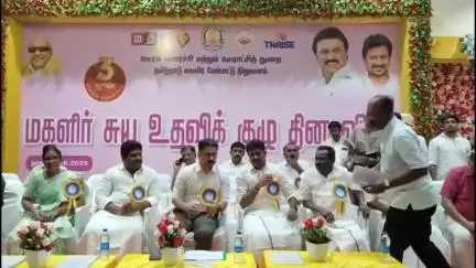 இராமநாதபுரம்: 654 மகளிர் சுய உதவி குழுக்களுக்கு ₹53.32 கோடி மதிப்பீட்டில் நலத்திட்ட உதவிகள் ஜி.எஸ்.மஹாலில் வழங்கப்பட்டது