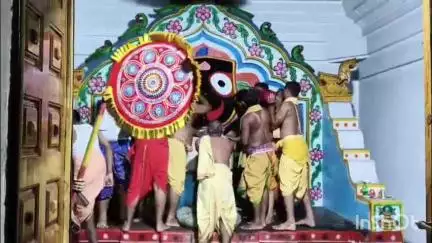 ଜରଡା: ପାର୍ଥ ସାରଥୀ କ୍ଷେତ୍ରରେ ସ୍ନାନ ଯାତ୍ରା ଅନୁଷ୍ଠିତ