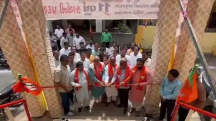 ભરૂચ: કેન્દ્રમાં નરેન્દ્ર મોદી સરકારને 11 વર્ષ પૂર્ણ થતા ભરૂચ જિલ્લા ભાજપ દ્વારા શક્તિનાથ મહાદેવ મંદિર ખાતે પ્રદર્શનનું આયોજન