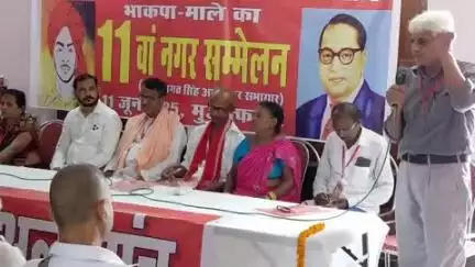 मुशहरी: दीवान रोड स्थित विवाह भवन में भाकपा माले का 11वां नगर सम्मेलन संपन्न