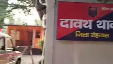 दावथ: देवगना गांव में विद्युत ऊर्जा चोरी के मामले में दावथ थाना में चार लोगों के खिलाफ प्राथमिकी दर्ज