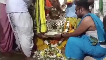 ଭଟଲି: ଭଟଲୀର ଦଧିବାମନ ମନ୍ଦିରରେ ମହାପ୍ରଭୁଙ୍କ ସ୍ନାନ ଯାତ୍ରା ମହାସମାରୋହରେ ଅନୁଷ୍ଠିତ