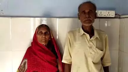 समस्तीपुर: परतापुर गांव में जमीनी विवाद को लेकर पति-पत्नी के साथ की गई मारपीट