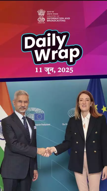 अब तक की प्रमुख सुर्खियों पर एक नजर!