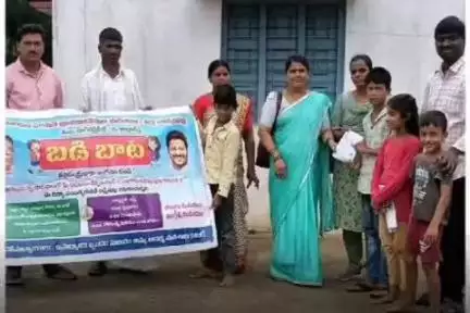 నాగిరెడ్డిపేట: జప్తి జనకం పల్లి గ్రామంలో బడిబాట కార్యక్రమం