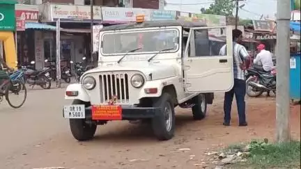 ଛେଣ୍ଡିପଦା: କର୍ଣ୍ଣପାଳ ଆଉଁଳି ଇରିଗେସନ ପ୍ରୋଜେକ୍ଟ ନିକଟରୁ ୩୪ କିଗ୍ରାରୁ ଉର୍ଦ୍ଧ ଗଞ୍ଜେଇ ଜବତ ଜଣେ ଗିରଫ l
