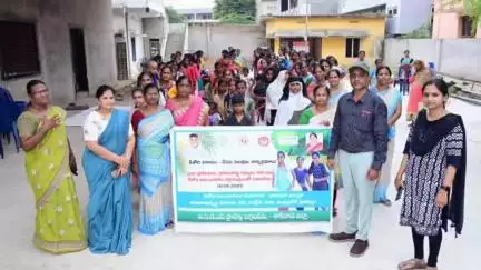 3 సంవత్సరాల నిండిన పిల్లలను అంగన్వాడీలో చేర్పించండి  : జగ్గంపేటలో సిడిపిఓ పూర్ణిమ