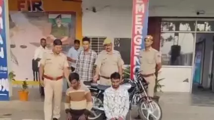 राजाखेड़ा: राजाखेड़ा के मछरिया ठेका के पास लूट का पर्दाफाश, दो बदमाश गिरफ्तार, लूटी गई मोटरसाइकिल बरामद, अन्य आरोपियों की तलाश जारी