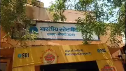 नैनवां: नैनवा शहर में चोरों ने एसबीआई बैंक की शाखा को बनाया निशाना, 18 इनवर्टर बैटरियां चुराई, थाने में मामला दर्ज