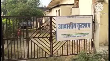 खानपुर: जिला एवं सेशन न्यायाधीश शशि गजरना ने खानपुर कस्बे में स्थित वृद्धा आश्रम का किया औचक निरीक्षण