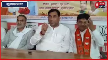 मोदी सरकार के 11 साल प्रभारी मंत्री सोमेन्द्र तोमर ने बताया ‘विकसित भारत’ का विज़न और रोडमैप
#SomendraTomar #modi #ViksitBharat #muzaffarnagarnews