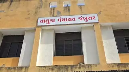 જંબુસર: જંબુસર તાલુકામાં ચાર પંચાયતોમાં ચૂંટણી યોજાશે
