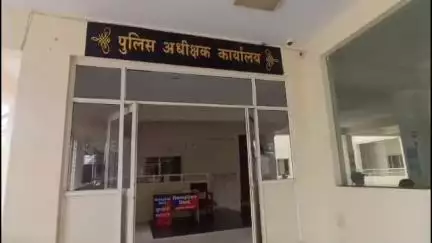 देवास नगर: कोतवाली थाना क्षेत्र में फर्जी दस्तावेज बनाने के मामले में चार आरोपी गिरफ्तार, पूछताछ जारी